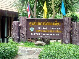Nationalpark Tat Ton-02