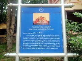 Nationalpark Tat Ton-26