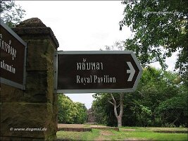 Phanom Rung -33