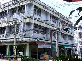 0015-Mae Hong Son