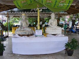 0010-Wat Chong Klang