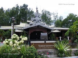 0050-Wat Doi Kong Mu