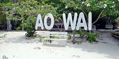 Kho Samed-17