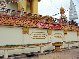 08-03-01-09