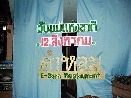 08-04-01-05