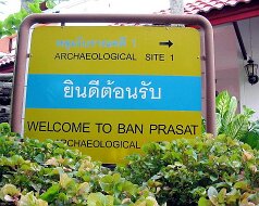 08-01-03 Ban Prasat