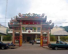 08-03-01 Roi Et