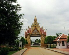 08-04--03 Phra Tat Kham Kaen