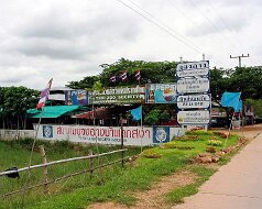 08-04-02 Kobra Village
