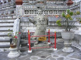 5-Wat-Arun-06
