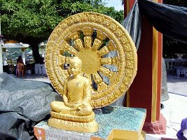 Wat Phra Saksit-06