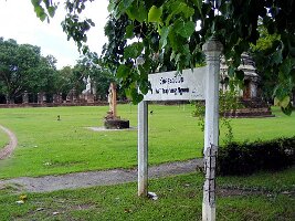 Wat-Traphang-Ngoen-2009-01