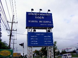 Sukhothai-2009-01