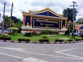 Phitsanulok-03