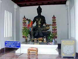 Phitsanulok-04