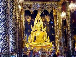 Phitsanulok-11