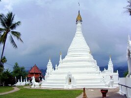 2 Wat-Doi-Kong-Mu-06