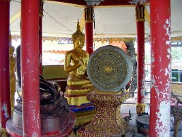 2 Wat-Doi-Kong-Mu-15