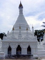 2 Wat-Doi-Kong-Mu-21