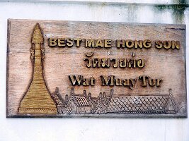 5 Wat-Muay-Tor-01