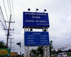 06-12 Sukhothai