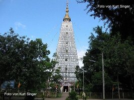 Reiseimpressionen Thailand-069