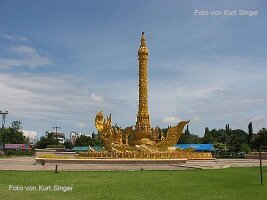 Reiseimpressionen Thailand-070