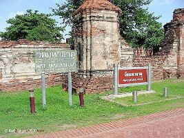 Wat Mahatat-14