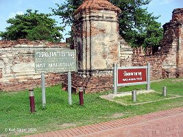 Wat Mahatat-17