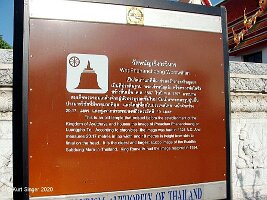 Wat Panamchoeng Worawihan-01