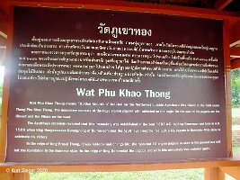 Wat Phu Khao Thong-01