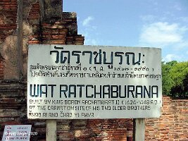 Wat Rachaburana-01