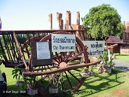 Wat Thammikarat-01