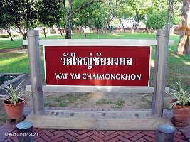 Wat Yai Chaimongkol-01