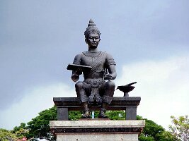 Ramkamhaeng-03