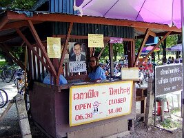 Sukhothai-03