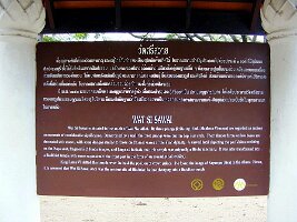 Wat Si Sawei-01