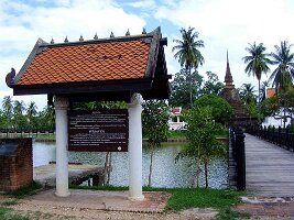 Wat Traphang Thong-02